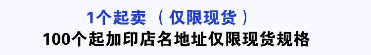 起卖