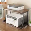 Estante de almacenamiento para impresora de escritorio, organizador multicapa para archivos y papel A4, estante de almacenamiento para copiadora ajustable en altura para oficina en casa