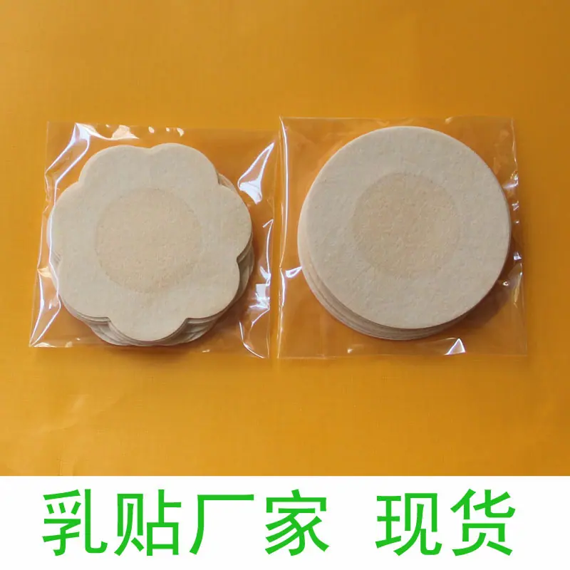 无纺布6-3