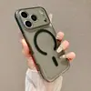 Adequado para Capa de Celular Magnética com Janela Grande Apple 17Promax Capa Protetora Fosca iPhone16 Capa Macia Anti-Queda 15