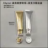 Frasco Plástico Vazio 50ml, Tubo Alumínio-Plástico Dourado Brilhante e Prata, Limpador Facial, Cosméticos para Cuidados com a Pele, Materiais de Embalagem Prontos para Reembalagem