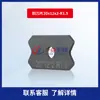 Máquina de Fitas de Borda Dispositivo de Sopro Direcional Jixingli Hongsen Baisen Acessórios para Máquinas de Marcenaria Válvula de Sopro de Ar Completa