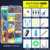 Set Completo de Anzuelos de Pesca, Aparejos de Pesca Completamente Ensamblados, Equipo de Pesca Atado, Línea de Pesca, Accesorios para Flotadores, Equipo de Pesca, Iseni