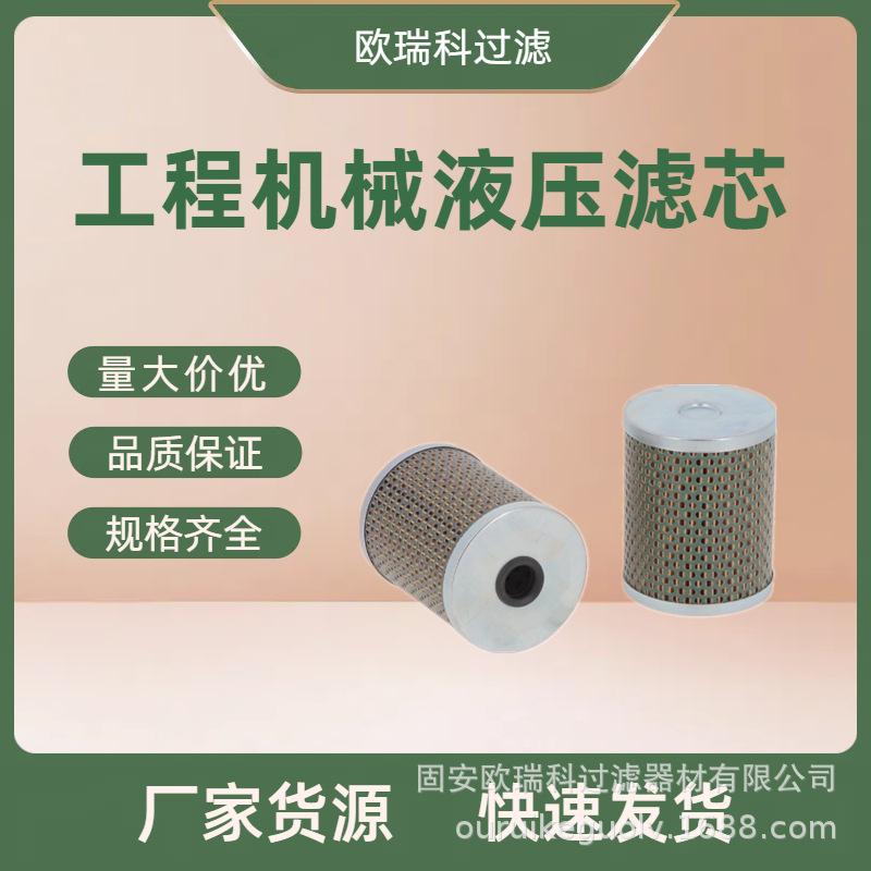 1329876_副本111