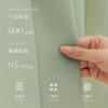 Cortina Separadora de Ambientes Separador Cortina de Privacidad para Dormitorio Instalación Sin Perforaciones Sala de Estar Sencilla Casa de Alquiler Aire Acondicionado Cortina para Puerta