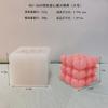 Molde de Silicone para Vela Coluna de Bolhas Cubo Mágico 3D Molde para Ornamento de Gesso Aromaterapia Bola de Bolhas DIY