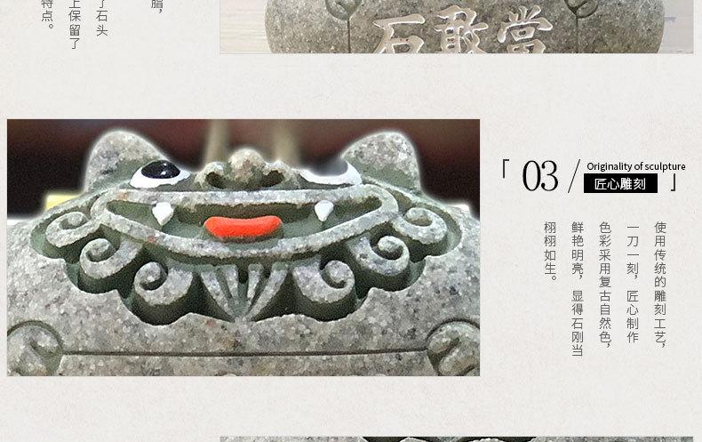 模板wu_10.jpg