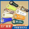 Abrebotellas de Plástico con Forma de Raqueta Imán para Nevera Regalo Promocional Abrebotellas de Cerveza con Logo Abrebotellas Práctico Creativo