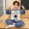 2025 Pijama de Franela Nuevo para Niños Primavera, Otoño e Invierno Engrosado para Niños Medianos y Grandes para Niñas Terciopelo Coral Traje para el Hogar