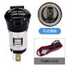 Enchufe de encendedor de cigarrillos de alta potencia modificado para coche, enchufe de fuente de carga para coche impermeable, motocicleta 12-36V, venta de fábrica