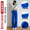 Pantalones de traje negros para mujer, pantalones formales profesionales de otoño, talla petite, adecuados para el trabajo y el trayecto diario, con un diseño fluido, de pierna recta y ancha