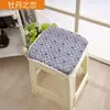 Almofada de Cadeira Infantil para Todas as Estações Antiderrapante Jardim de Infância Almofada de Banco Quadrado Pequeno Almofada Quadrada para Estudante Almofada de Cadeira de Banco de Plástico