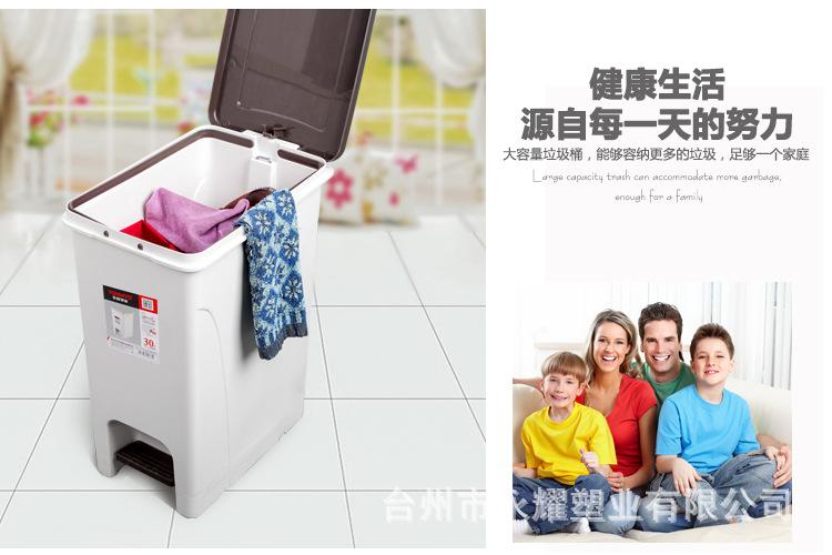 脚踏垃圾桶01_07