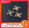Accesorios de joyería hechos a mano DIY, horquilla de material Hanfu, colgante de conexión de flor cuadrada de cuatro pétalos de cobre fundido