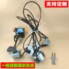 Conjunto de Bomba de Freio a Disco para Triciclo Elétrico Mangueira de Óleo para Freio de Quatro Rodas Elétricas Bomba de Freio Reabastecimento Sangria Duas em Uma Conjunto Completo