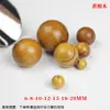 Venta al por mayor de fábrica sándalo verde, ébano, ciprés de acantilado, sándalo, palo de rosa, cuentas para manualidades, cuentas sueltas, cuentas de oración budistas de 6-20MM.