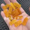 Colgante de Jade Doble Felicidad Dragón Amarillo Jade Amarillo Aceite de Pollo Calado Colgante de una Sola Felicidad Collar Pendientes Broche