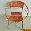 Silla de Ratán, Silla Tejida de Ratán, Silla de Ocio para Exterior de Balcón, Silla con Respaldo de Ratán para Uso en Casa, Taburete Bajo Sencillo, Silla Impermeable para Patio