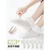 Meias de Renda Macia Brancas Puras para Meninas de Verão, Meias de Renda, Meias de Tubo Curto Brancas Puras Estilo College Refrescantes, Meias de Princesa Venda por Atacado