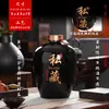 Potes de Cerâmica Selados Domésticos Jingdezhen para Vinho 3/5/10/20/30/ 25kg Garrafas de Vinho, Tanques de Fermentação de Vinho, Recipientes de Armazenamento de Vinho para Adega