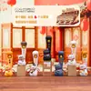 Academia do Gato Mágico Conto de Fadas Fantasia Caixa Surpresa da Moda Figura de Gato Fantasia Artesanato Caixa Surpresa Item Quente de Celebridade da Internet