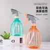 Borrifador pneumático de álcool para uso doméstico, frasco borrifador de limpeza desinfetante, borrifador pequeno de névoa fina para rega de jardim, frasco borrifador prático