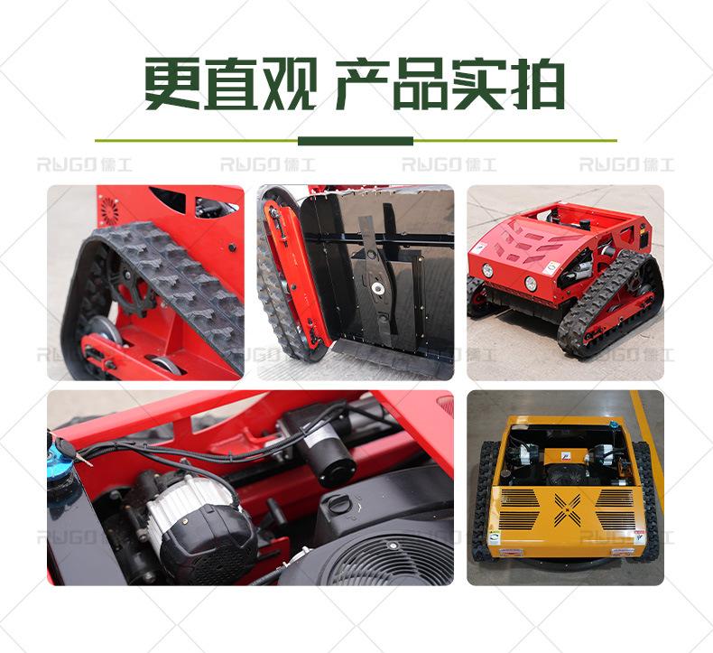 儒工割草机详情页 (11).jpg