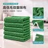 Atacado do fabricante panos de limpeza, dupla face, efeito duplo, pelo alto-baixo, fácil de limpar, panos de cozinha removedores de manchas potentes