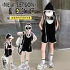2025 Nuevo Casual Casual Deportivo Combinación de Colores Chaleco Ropa de Verano para Niños Shorts Sueltos Modernos Traje de Dos Piezas para Niñas