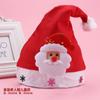Chapéu de Natal infantil luminoso novo decoração de festa Chapéu de Natal Presente de Natal Chapéu de Natal comum atacado