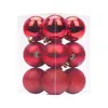 2026 Nueva Decoración Navideña Bola Adorno para Árbol de Navidad de PVC Superventas Transfronterizo de Amazon Bola de Navidad Personalizable