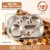 Plato dividido de acero inoxidable 316L para niños y bebés, tazón para comer en casa, vajilla para jardín de infantes, venta al por mayor y dropshipping