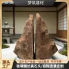 Adornos Personalizados de Fibra de Vidrio con Aspecto de Piedra, Instalaciones Escultóricas Grandes para Parques Urbanos, Adornos Decorativos, Instalaciones Escultóricas de Piedra