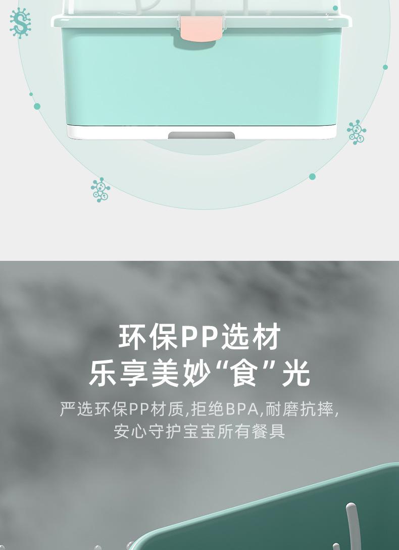 C描述0004.jpg