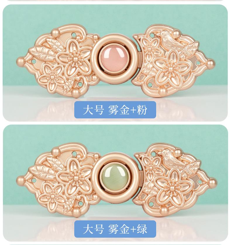 详情页_12.jpg