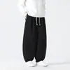 Pantalones Casuales de Pana para Hombre Estilo Chino Otoño/Invierno 2026, Talla Grande, Color Sólido, Pantalones Harem Holgados