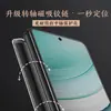 Adecuado para Huawei Matex5 Nueva Lujosa Funda de Teléfono Móvil de Cuero con Diamantes de Estrella X6 Piel de Vaca Carcasa Integral Anti-Caída Película Integrada X3