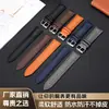 Correa de Reloj de PU Suave y Duradera, Adecuada para Huawei Apple Samsung Hebilla de Pin de Negocios Correa 22mm Fábrica de Origen