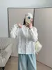 Otoño 2026 Nuevo Estilo Japonés Jacquard Bordado Cuello Solapa Camisa Cardigan Blanco Color Sólido Manga Larga para Mujer