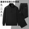 2025 Novo Conjunto Esportivo Casual de Outono Masculino Peso Pesado Tamanho Grande Moletom Solto Elástico e Calça de Moletom Conjunto Completo Masculino