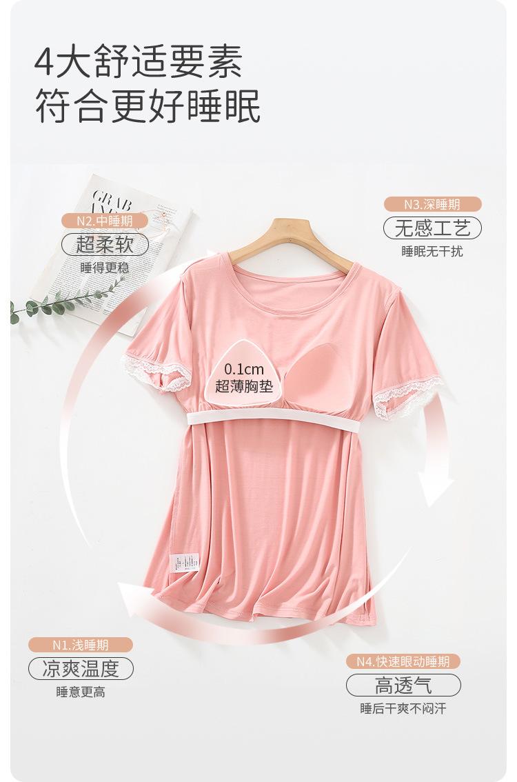 详情_05