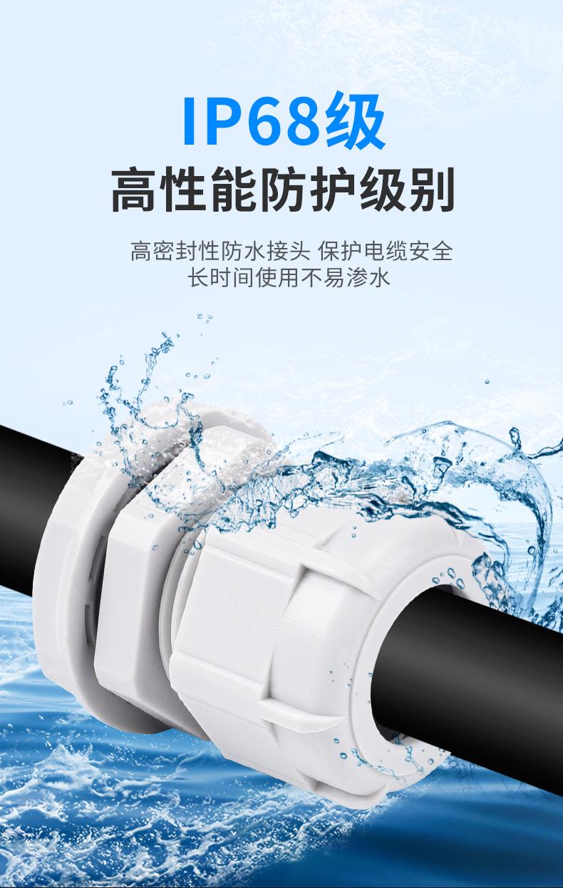 UL综合_11.jpg