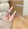 Gafas Planas Retro para Hombre, Montura de Metal Lisa Versátil Estilo Coreano para Estudiantes, Montura de Gafas para Miopía con Filtro de Luz Azul