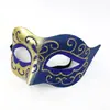 Popular Máscara de Medio Rostro Pintada de Oro de Amazon, Máscara de Ojos de Alta Gama para Fiesta de Máscaras Italiana
