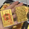 Concha de Água Ouro Puro 999 Traz Boa Sorte e Fortuna, Adesivos de Celular Dourados, Transmissão ao Vivo de Celebração de Aniversário, Presentes Promocionais para Lojas de Ouro Atacado