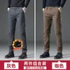 Calças casuais de outono para homens, cintura elástica, novo estilo 2026, moda masculina slim-fit de perna reta para negócios, calças compridas da moda para outono e inverno