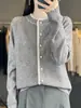 Cárdigan de Punto con Encaje de Color Contrastante Otoño Invierno Nuevo Estilo para Mujer Moda Chic Francesa Capa Base Suéter Delgado Abrigo