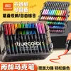 Marcadores Acrílicos de Color Verdadero para Estudiantes, Específicos para Arte, Pósters Dibujados a Mano por Niños, Punta Suave, No se Corren, Apilables, Bolígrafos de Colores Lavables