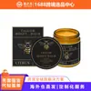 Crema Hidratante de Miel y Grasa de Res Hidrata la Piel del Rostro Cuidado Diario Suave Hidratante para la Piel Crema Hidratante con Sabor a Cítricos