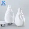 Balde Vazio de Sabão em Pó 1L Embalagem de Produto Químico Doméstico Garrafa Secundária de Solução de Cuidado Amaciante para Roupas Garrafa de Sabão em Pó para Lavanderia